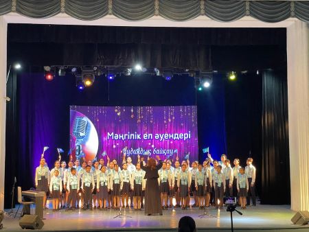 №6 Оқушылар  үйінде "Мәңгілік ел әуендері" атты аудандық мектеп оқушыларынан құралған хор ұжымдары арасында  өнер байқауы ұйымдастырылды.