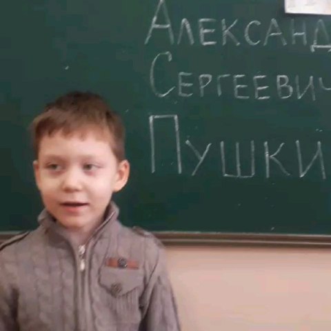 «Эрудит» білім беру   клубында «А.С.Пушкиннің ертегілері» тақырыбында  ашық сабақ өтті.