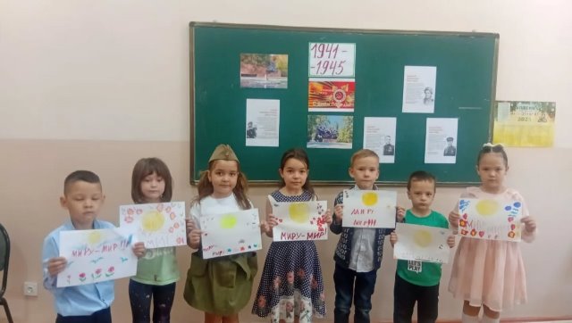 "Эрудит" білім беру  клубында   "Жеңіс күні – бейбітшілік  мерекесі" тақырыбында тәрбие сағаты өтті.