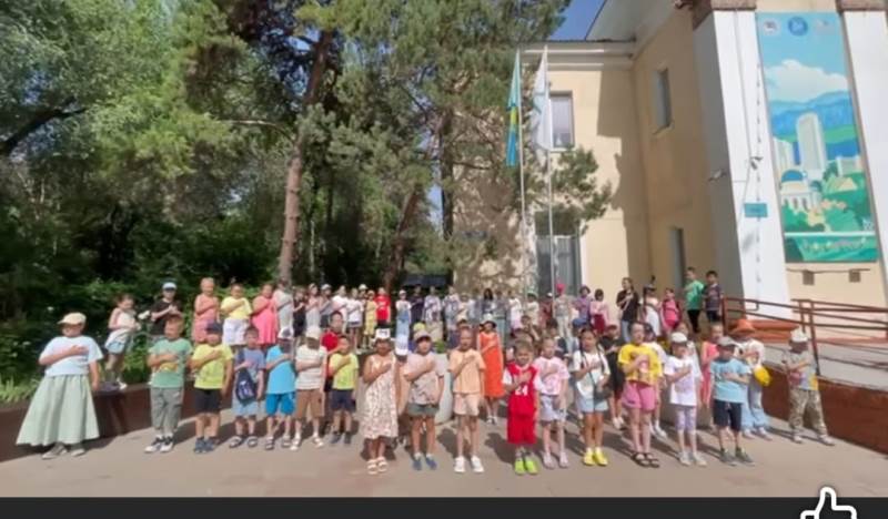 Қазақстан Республикасының Мемлекеттік Рәміздері күніне   арналған   іс-шарасы өтті.