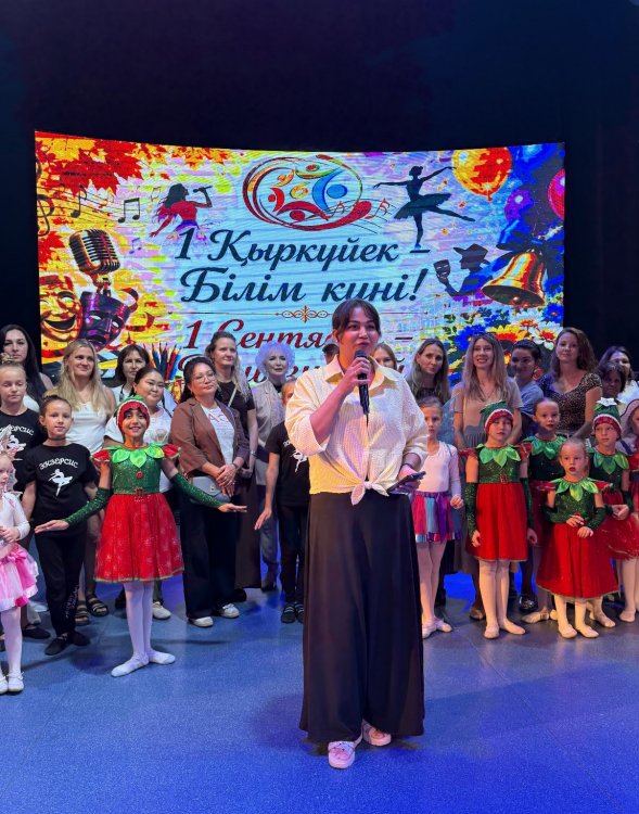 1 қыркүйек – Білім күні!