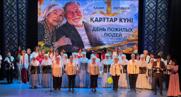 1 қазан - Халықаралық қарттар күні!