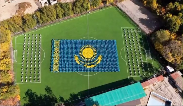 «Елімнің жарқын болашағы: Бірлік.Рух.Тәуелсіздік!»